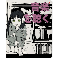 Тетрадь А5 48л клетка "Manga anime. City" на скобе матовая ламинация 5 дизайнов 7-48-1245 от магазина "Карандаш"