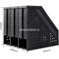 Лоток вертикальный "Deli" 25х25х24см 3-х секционный, складной, пластик, темно-серый 78995DK-GREY от магазина "Карандаш"