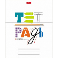 Тетрадь А5 18л линия "Школьные предметы" на скобе 5 дизайнов 18Т5В2/080117 от магазина "Карандаш"