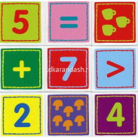 Умные кубики 9шт. "Раз, два, три, четыре, пять" 978-5-8112-7105-4 от магазина "Карандаш"