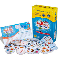 Игра настольная "Читай-Хватай" УМ066 от магазина "Карандаш"