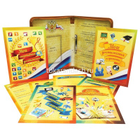 Папка-портфолио школьника А4 "Герб" на кольцах, 8файлов/8цветных вкладышей ПТШ-1 от магазина "Карандаш"