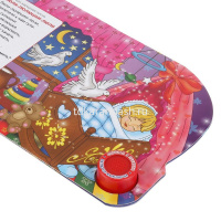 Книга "Колыбельные" (1 кнопка, 3 песни) 8стр. 9785506030430 от магазина "Карандаш"