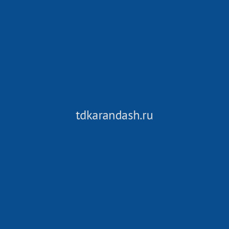 Краска акриловая 59мл ультрамарин туба System 3 129059123 от магазина "Карандаш"