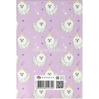 Картинка Тайный дневник А6+ 96л "Королевская натура" 7БЦ глянцевая ламинация, тиснение цветной фольгой 57832 от магазина "Карандаш" Тайный дневник А6+ 96л "Королевская натура" 7БЦ глянцевая ламинация, тиснение цветной фольгой 57832 от магазина "Карандаш"