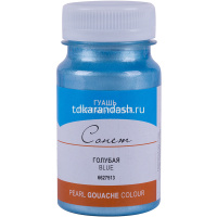 Гуашь 100 мл голубая перламутр. 6627513 от магазина "Карандаш"