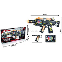 Автомат 33х15см пластик (свет, звук) 1868195/788-10E от магазина "Карандаш"