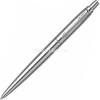 Ручка РШ "Parker Jotter Monochrome XL SE20 Stainless Steel" M синяя в подарочной коробке CW2122756