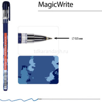 Ручка шариковая "MagicWrite. Милитари. Синий" 0,5мм синяя 20-0240/37 от магазина "Карандаш"