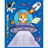 Тетрадь А5 12л клетка "Animals in space" на скобе 5 дизайнов 12Т5В1/086148 от магазина "Карандаш"