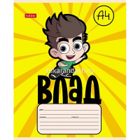 Тетрадь А5 12л косая линия "Влад А4" на скобе 5 дизайнов 082391 от магазина "Карандаш"
