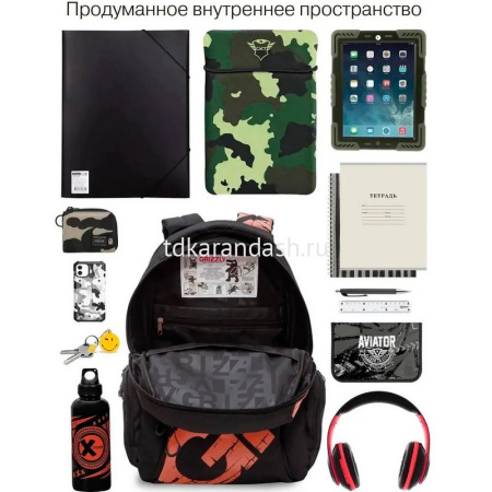 Рюкзак 32х42х22см, 1100гр, 2 отделения, 4 кармана, черный/терракот RU-423-14/9 от магазина "Карандаш"