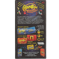 Игра настольная "Соображарий: Улётная вечеринка" 21х11см (112 карт) 181913 от магазина "Карандаш"