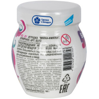 Игрушка-слайм "Мялка-жмялка" 180гр. зефирный ароматизированный, цвет ассорти SLI13 от магазина "Карандаш"