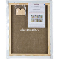 Холст на подрамнике 40х50см 480г/м2, 100% лён, крупное зерно 264452219 от магазина "Карандаш"