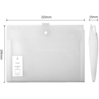 Папка А4 8 отделений "Extend" на кнопке, пластик, прозрачный 5735 от магазина "Карандаш"