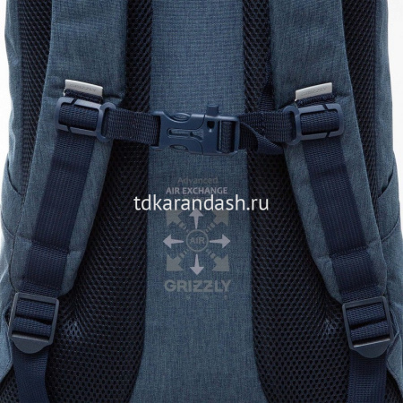 Рюкзак 27х41х17см, 600гр, 2 отделения, 4 кармана, темно-синий RD-342-2/2 от магазина "Карандаш"