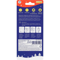 Набор самоклеящихся крючков для гирлянд 18шт. в блистере НУ-5504 от магазина "Карандаш"