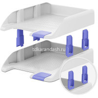 Набор из 2-х лотков горизонтальных "Forte Pastel" 28х17х35см белый с фиолет. вставкой, пластик 55567 от магазина "Карандаш"
