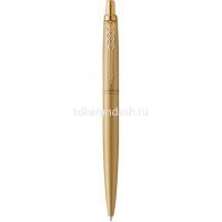 Ручка РШ "Parker Jotter Monochrome XL SE20" M синяя в подарочной коробке CW2122754 от магазина "Карандаш"