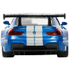 Машина "BMW M6" синий, инерционная, металл 17,5см (свет, звук, откр.двери) JB1251212 от магазина "Карандаш"