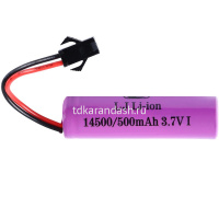 Оружие водное 16х15см пластик B2342694/X4 от магазина "Карандаш"