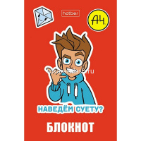 Блокнот А7 48л "Влад А4" клетка, склейка, 3-х цветный блок, 5 дизайнов 082406 от магазина "Карандаш"