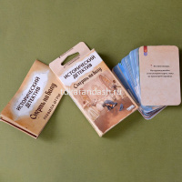 Игра настольная "Исторический детектив: Смерть на балу" 915570 от магазина "Карандаш"