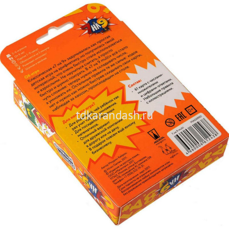 Игра настольная "7 на 9 multi" 14х9см 61 карточка MAG09951 от магазина "Карандаш"