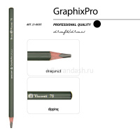 Карандаш чернографитный "GraphixPro" 7В 21-0035 от магазина "Карандаш"