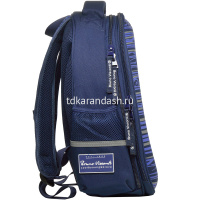 Рюкзак "Спорткар" 30х38х20см, 1000гр, 2 отделения, 2 кармана, синий 12-001-093/02 от магазина "Карандаш"