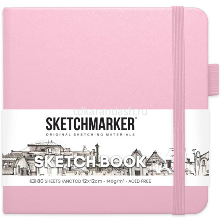 Скетчбук 12х12см 80л 140г/м2 "Sketchmarker" на резинке, твердая обложка, розовый 2315002SM