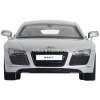 Машина "Audi R8 GT" серебро, инерционная, металл 17,5см (свет, звук, откр.двери) JB1200138 от магазина "Карандаш"