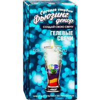 Набор для творчества "Свечная студия. Фьюзинг декор" 19х10см 726 от магазина "Карандаш"