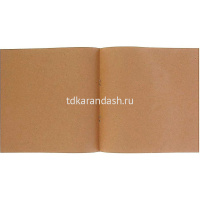 Планшет д/эскизов 21х21см 40л 70г/м2 крафт-бумага "Дерево" ЭДК от магазина "Карандаш"