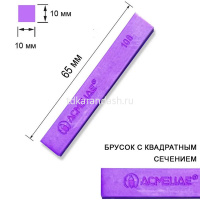 Пастель 24 цвета "Acmeliae" мягкая, прямоугольная, картон SPC-24 от магазина "Карандаш"