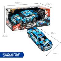 Машина р/у "Гонка" 19х8х7см, пластик, LED-подсветка, синяя ВВ6169 от магазина "Карандаш"