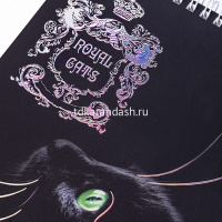 Блокнот А5 80л "Royal Cats" клетка, на спирали, 3D фольга матовая ламинация, 2 дизайна 80Б5лофВ1гр от магазина "Карандаш"