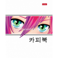 Тетрадь А5 48л линия "Новый взгляд" на скобе выборочный лак 5 дизайнов 48Т5вмВ2/082372 от магазина "Карандаш"