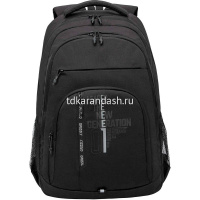 Рюкзак 32х47х17см 832гр, 2 отделения, 4 кармана, черный RU-436-2/3 от магазина "Карандаш"