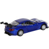 Машина "Maserati Gran Turismo" синяя инерционная, металл 17,5см (свет, звук, откр.двери) JB1200178 от магазина "Карандаш"