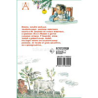 Книга "Детское чтение. Рассказы для детей" Зощенко М.М. 128стр. 978-5-17-098290-5 от магазина "Карандаш"