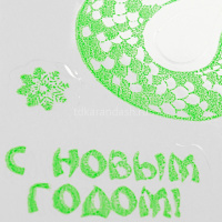 Наклейка "Благородная змея" 15х21см светится в темноте, с раскраской из пвх НУ-6755 от магазина "Карандаш"