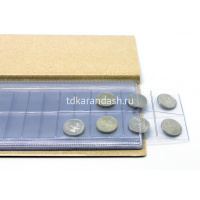 Альбом для монет 11*22,2см пвх бежевый 2858-105 от магазина "Карандаш"