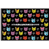 Альбом для рисования А4 30л "Лазер Би. Выпуск №2" на спирали перфорация на отрыв 5 дизайнов 071532 от магазина "Карандаш"