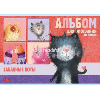 Альбом для рисования А4 40л "Забавные коты" на скобе 5 дизайнов 40А4В/067076 от магазина "Карандаш"