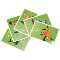 Игра настольная "Ёрш компакт" 16х10см (150 карточек) MAG00477 от магазина "Карандаш"