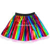 Юбка карнавальная "Единорожка" разноцветная, длина 30см, нейлон 342-092