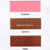 Краска акриловая по ткани 50мл бронза 0812132 от магазина "Карандаш"