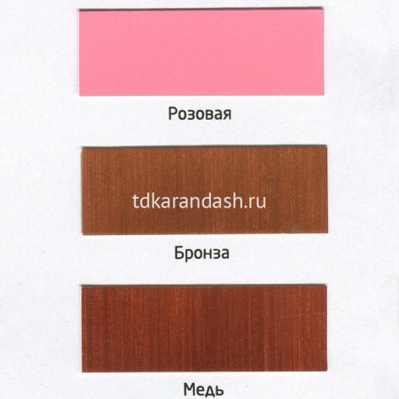 Краска акриловая по ткани 50мл бронза 0812132 от магазина "Карандаш"